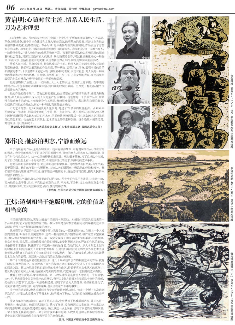 4p1xwbayk5  6.jpg