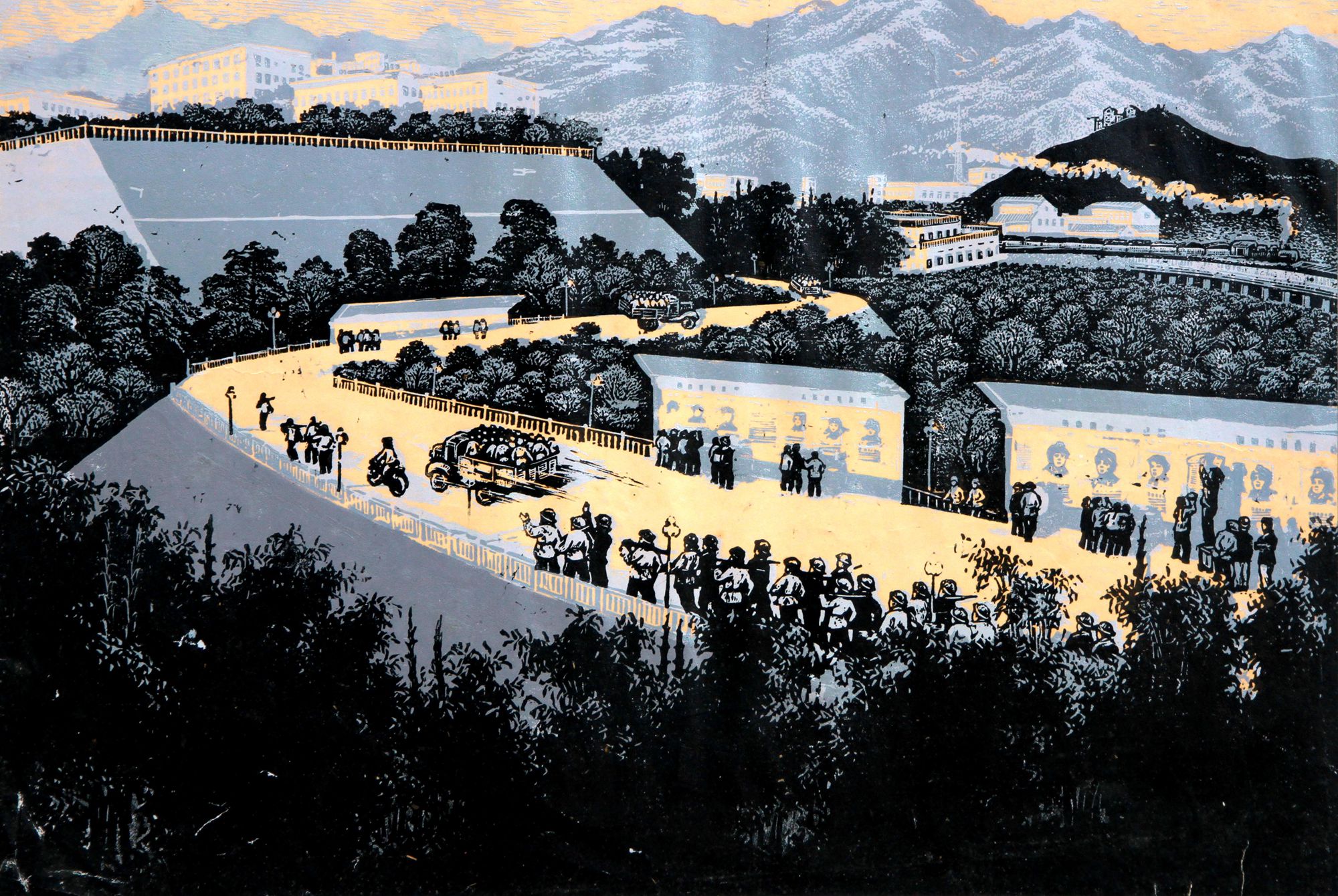 《大道朝阳》 40.5x67cm 1979年( 中国美术馆藏  关山月美术馆藏)_副本.jpg