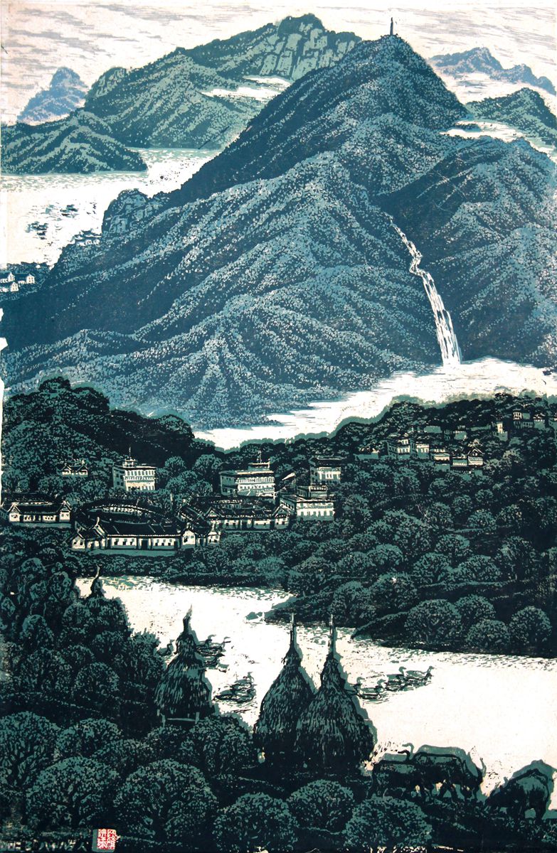 《山高水长》 92.5x61cm 2002年（中国美术馆藏）_副本.jpg