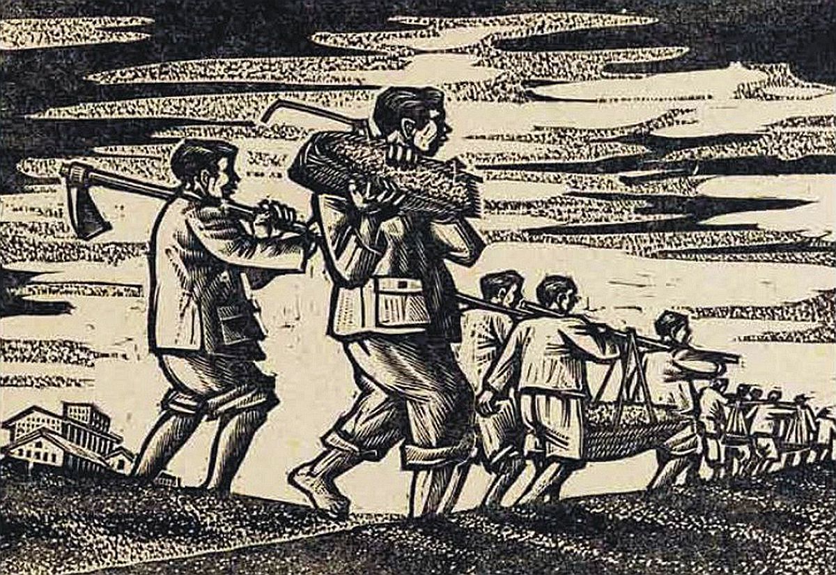 劳动光荣  1940年  中国美术馆藏_副本.jpg