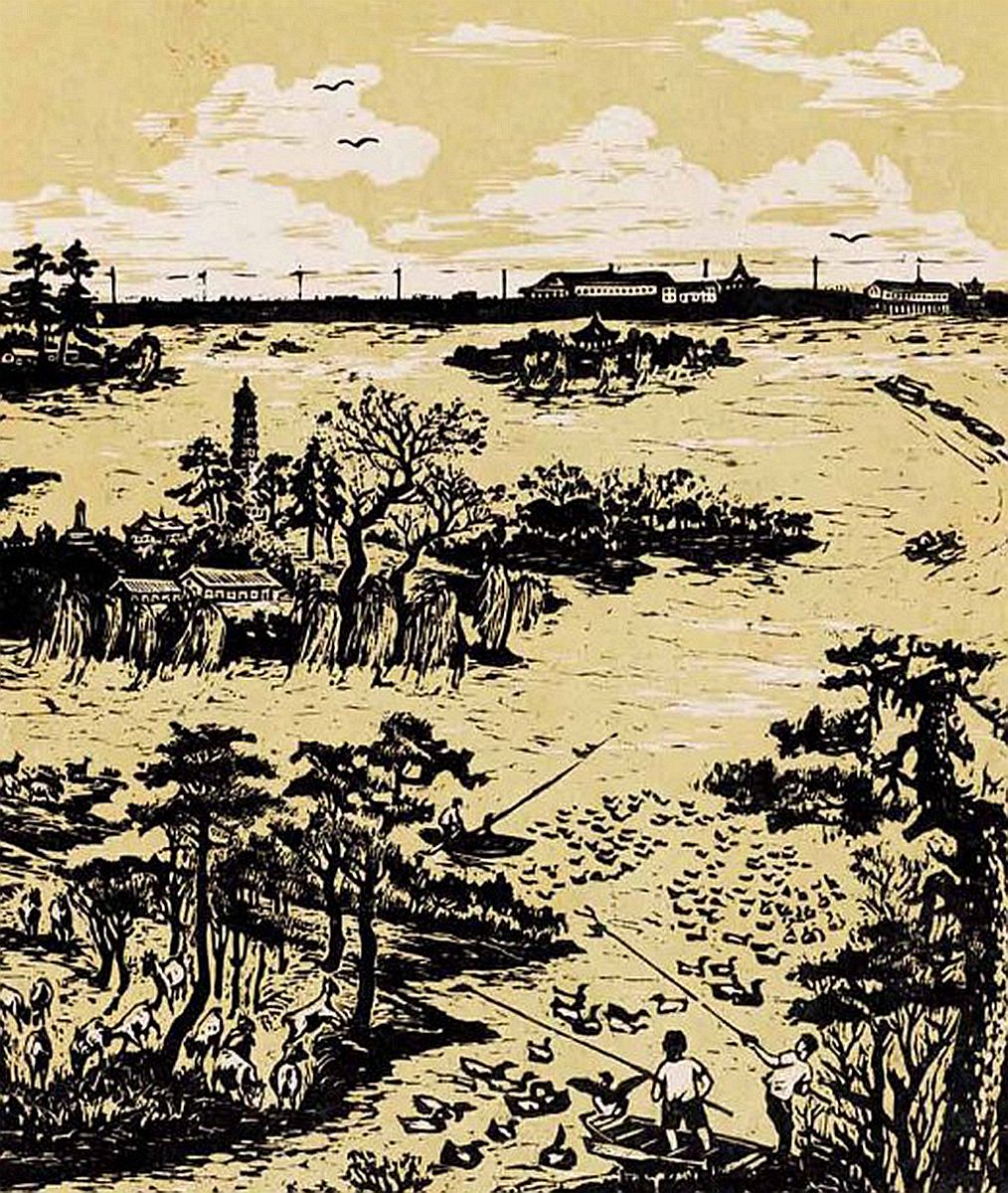 兴宁——合水水库  1953年  中国美术馆藏_副本.jpg