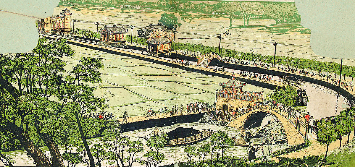 1950.农村新气象之运河开通130x59_副本.jpg
