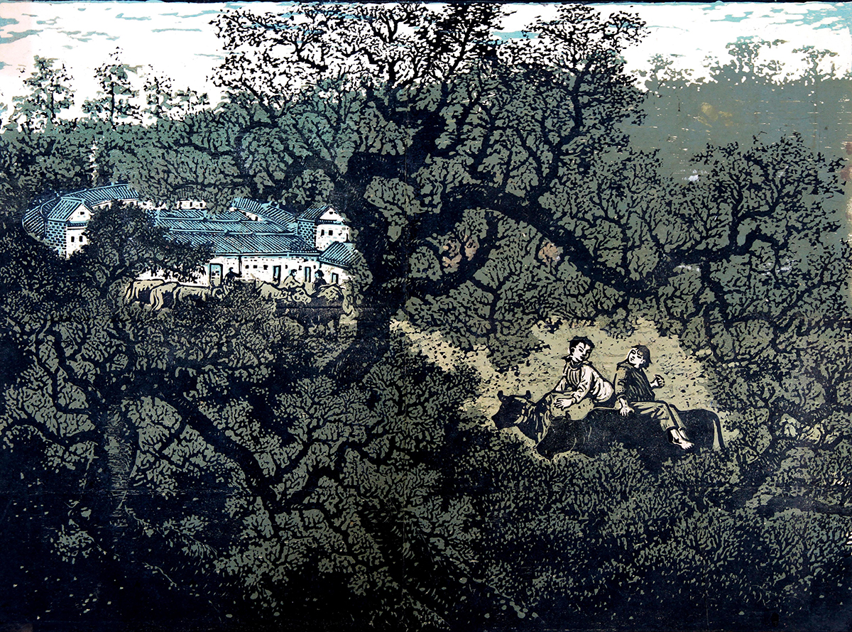 《牧归》 42.5x58cm 1963年（关山月美术馆藏）②.jpg