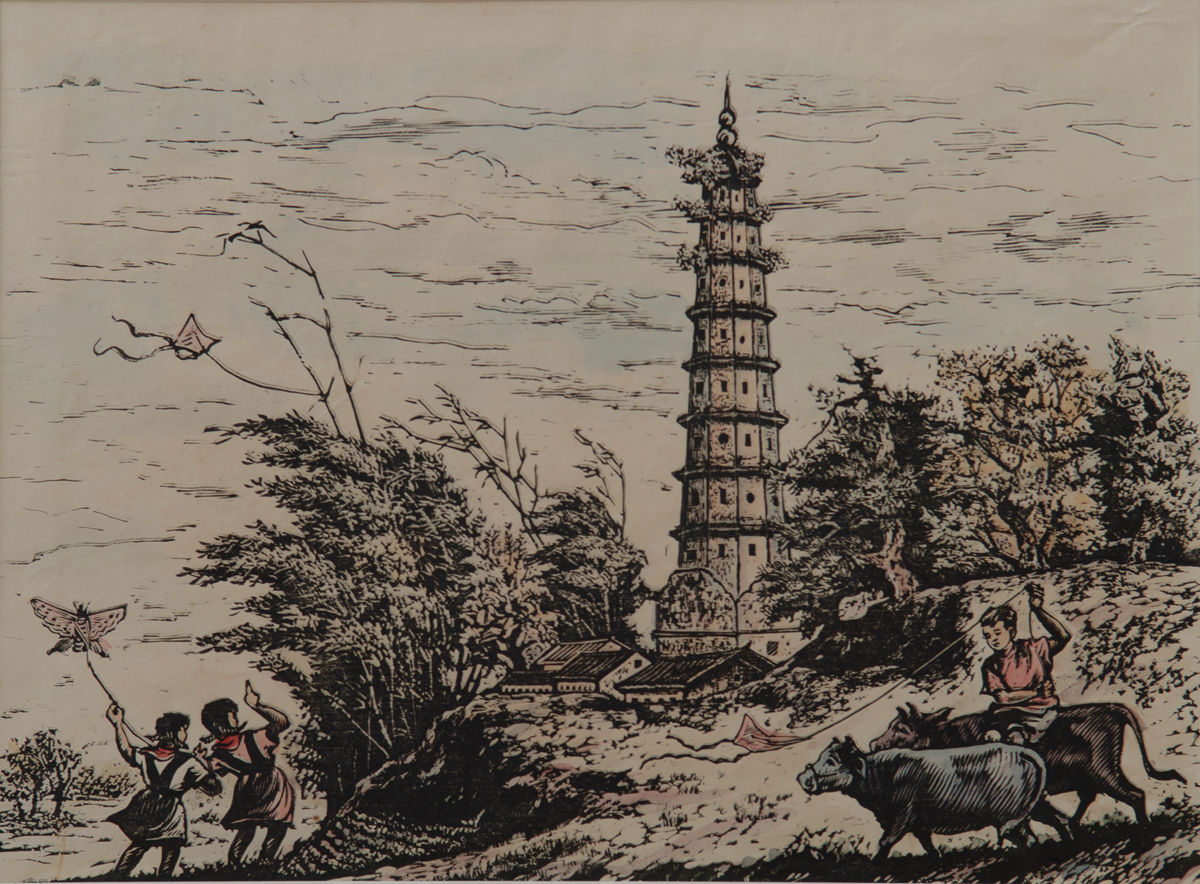 1962.文峰秋色    42.5x29_副本.jpg