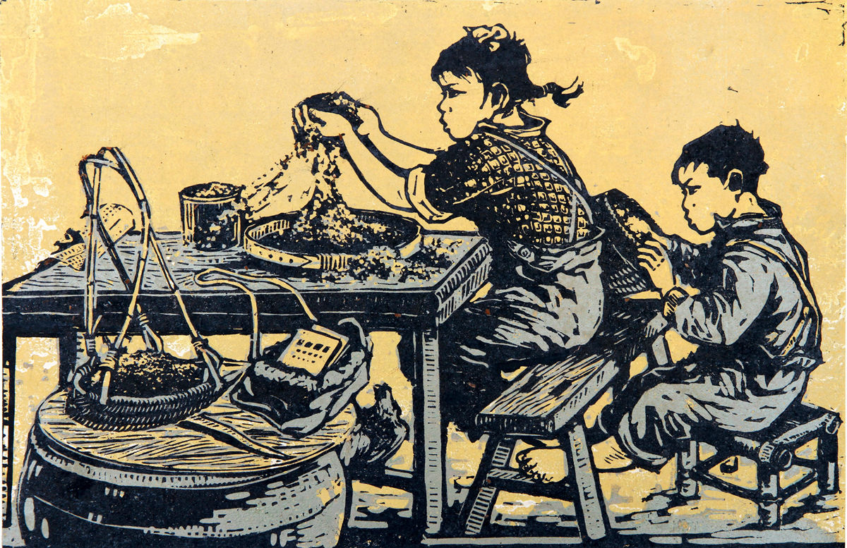 《姐弟勤工作》 22.2x34.5cm 1958年（中国美术馆藏）_副本.jpg